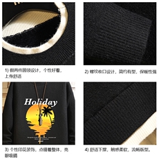 控78假两件毛衣男大码加绒针织衫男毛线衣M80266-P55加绒P70，男装针织衫/毛衣，电商A040A