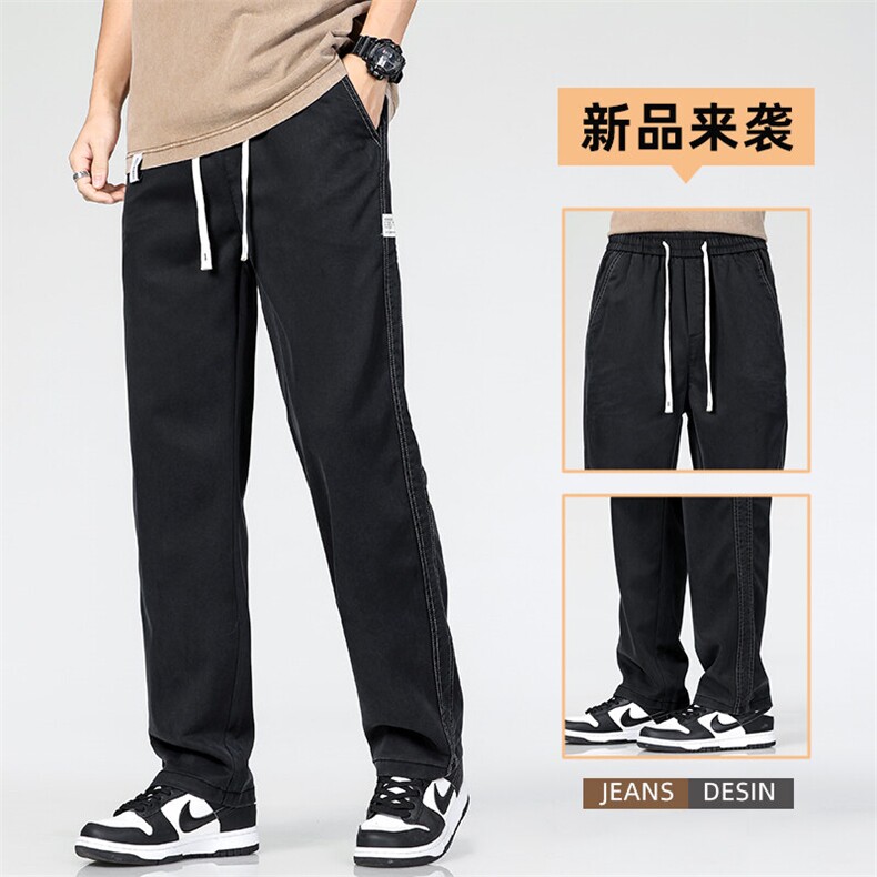 1048-P45夏季休闲阔腿男士直筒宽松潮冰丝莱赛尔天丝运动拖地裤子,男装休闲裤,星座224-1