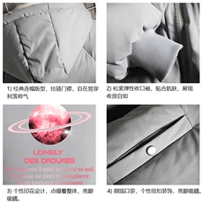 MY16184-P100加厚加绒连帽衣男大码服男面包服男网格挂拍，男装棉衣，电商A040A