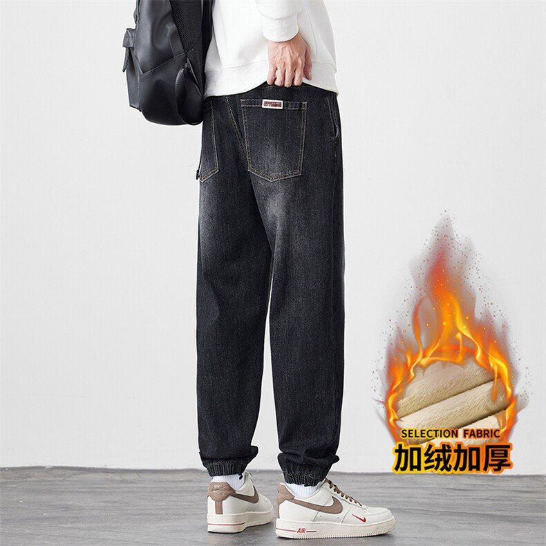 宽松束脚牛仔裤男士秋冬季工装加厚休闲哈伦裤J8077-P45/加绒P55,男装牛仔裤,星座509