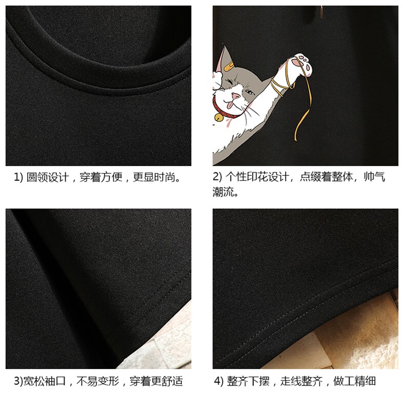 TK28013-P25春夏季七分袖t恤男大码五分袖男短袖中袖砖墙挂拍,男装T恤,电商A040A