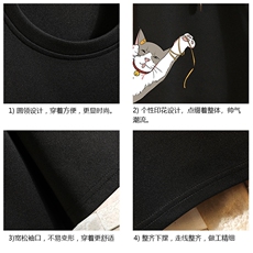 TK28013-P25春夏季七分袖t恤男大码五分袖男短袖中袖砖墙挂拍，男装T恤，电商A040A