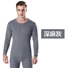1262纯棉保暖内衣套装全棉毛衫青年中老年薄款打底男士秋衣秋裤，保暖内衣，星座510A-1
