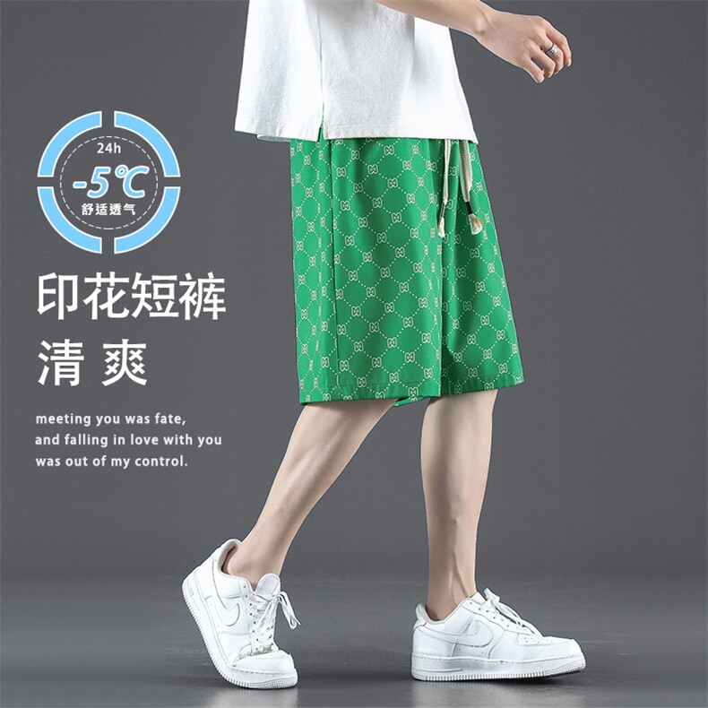 时尚潮流五分裤冰丝亲柔清爽休闲裤垂顺亲肤运动裤DK280-特批17,男装牛仔裤,星座718-1