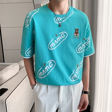 湖蓝色