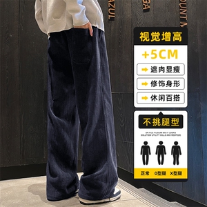 卫裤男士秋冬宽松直筒裤针织提花休闲裤灰色美式长裤Z2609-P40特图片