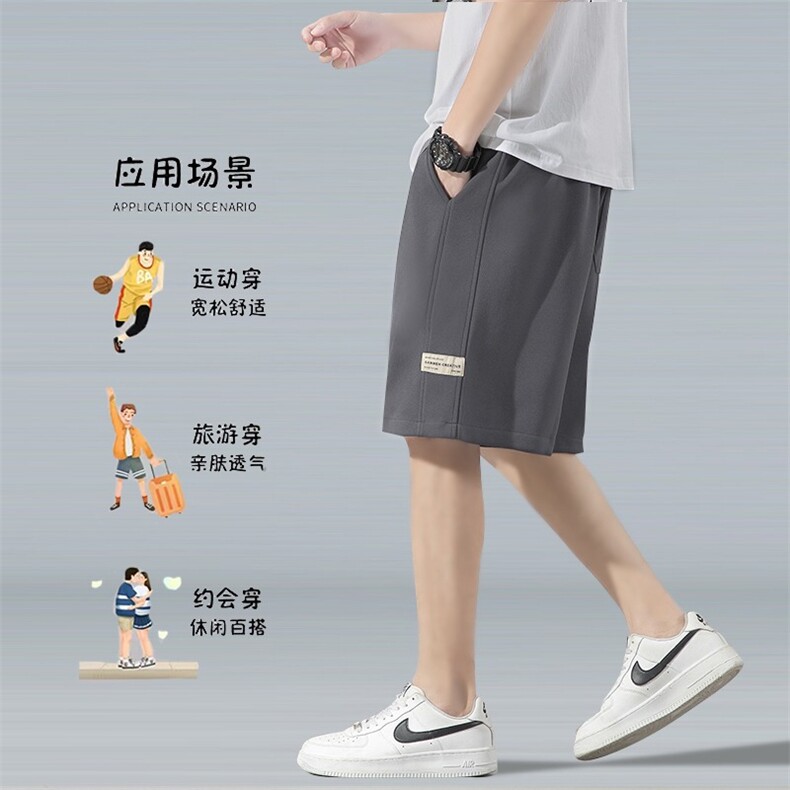 夏季休闲短裤宽松舒适待抽绳DK547p29,男装牛仔裤,星座1013