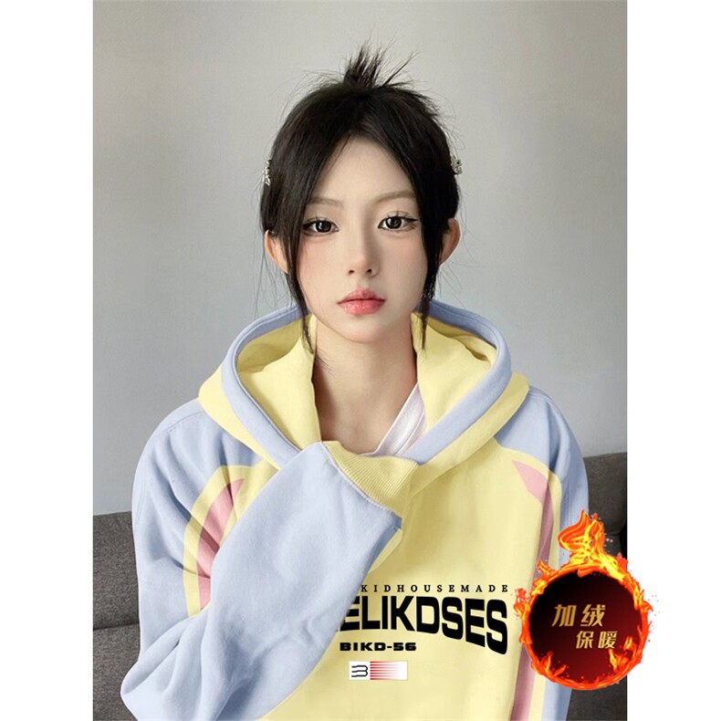 抖音得物供货提供视频秋冬重磅美式宽松接拼连帽卫衣32181,男装卫衣,电商A486