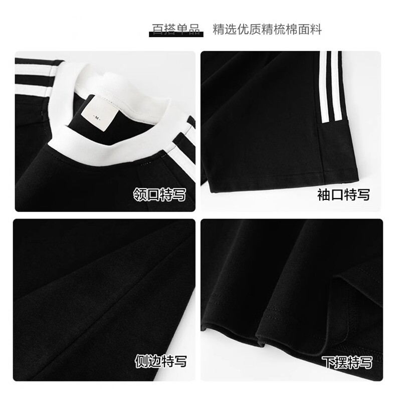 得物抖音双纱品质支持退换260克重磅三杠织带纯棉T恤ZD2601P22,男装T恤,电商A486