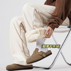 巨厚羊羔绒卫裤美式高街男束脚特厚冬季加绒加厚超厚拉绒运动裤子，男装休闲裤，电商A102
