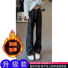 黑色加绒