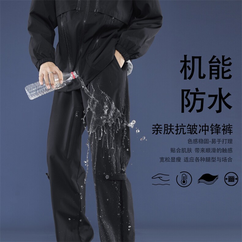 防水美式休闲高街冲锋裤时潮流长裤男裤 K710-特批39图片