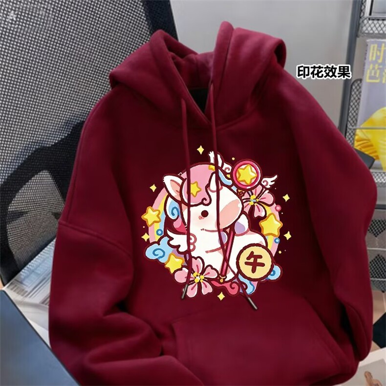 1506-1/W3151/P52港风宽松潮牌字母印花百搭外套年新款男女本命年,女装短外套,星座1506-1