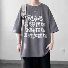 YT26371-P30亚麻短袖t恤男大码五分袖男宽松七分袖大皂风模特，男装T恤，电商A040