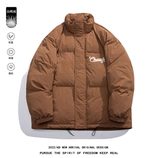 白鸭绒白底22冬季新款潮牌字母印花加厚立领羽绒服YR191P195控258，男装羽绒服，电商A247-1