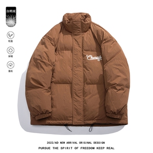 白鸭绒白底22冬季新款潮牌字母印花加厚立领羽绒服YR191P195控258图片