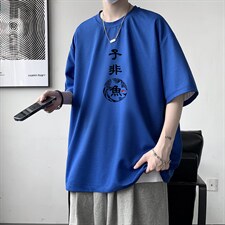 克莱因蓝