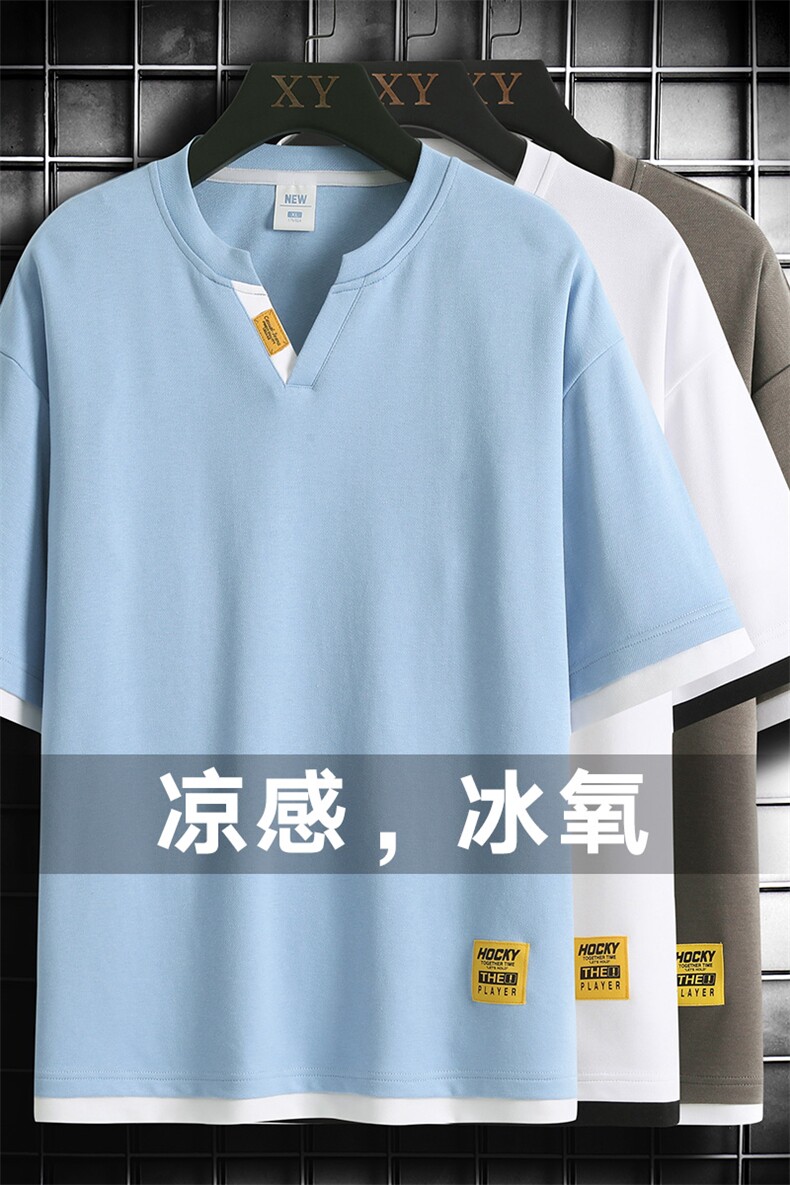 冰氧仿棉短袖网格挂拍体恤休闲百搭假两件男上衣TC3153-P28控48,男装T恤,星座717