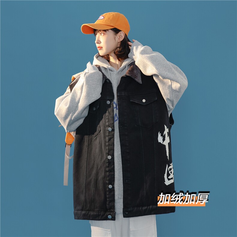 MJ216J-p68-限价98抖音情侣工装棉马甲男外穿大码羊羔毛cityboy,男装工装外套,星座116
