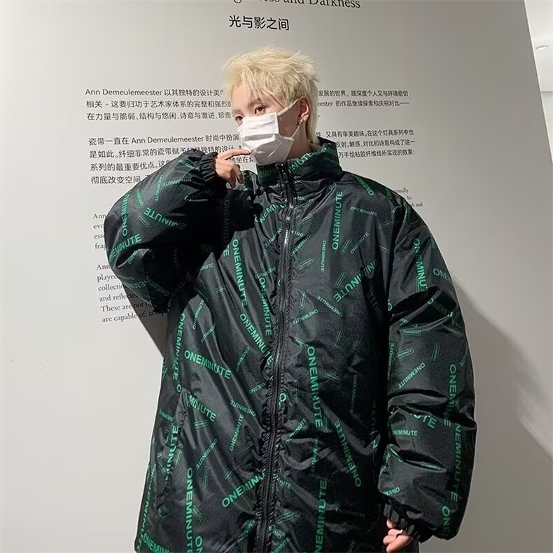 2024新款两面穿棉衣男潮立领双面穿拉链青少年现货W8494-P48,男装棉衣,星座512-4