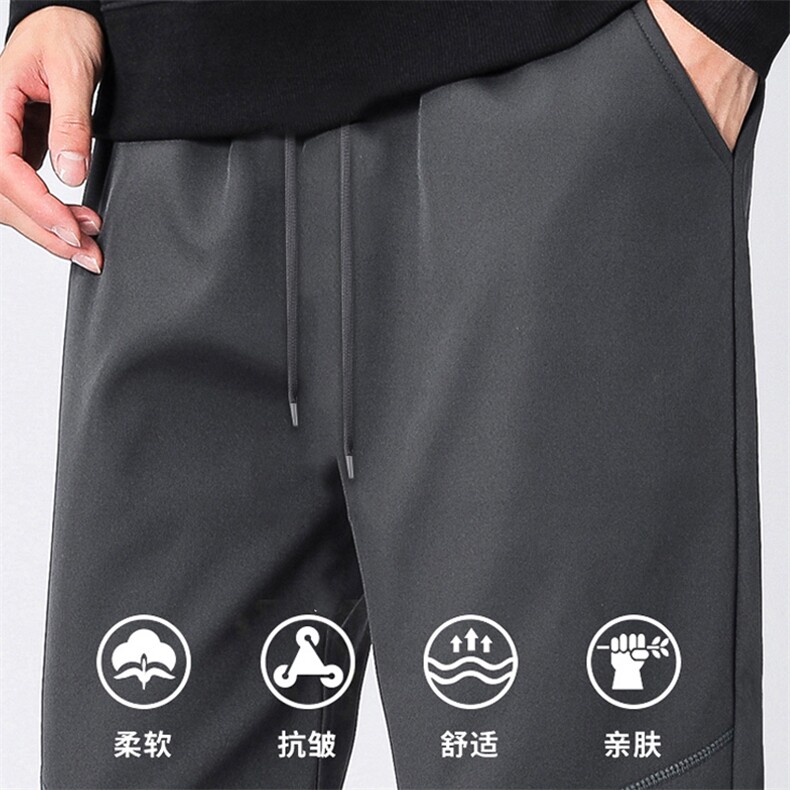 加绒加厚秋冬休闲男士宽松石墨烯加厚休闲裤直筒裤K8908-P40,男装卫衣,星座310B