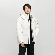 正品波泀l澄超厚短款羽绒服男士冬季可拆卸帽子时尚防风外套男，男装羽绒服，星座301D-5(原星座1415）
