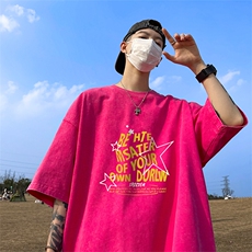 水洗玫红
