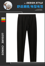 新款平口拉链卫裤运动裤时尚休闲风，男装休闲裤，玖雅羊绒