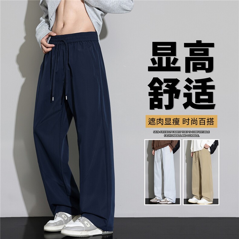 抖音品质男阔腿裤直筒口袋户外运动休闲裤A146-GY599特p22量大优,男装休闲裤,HDA146