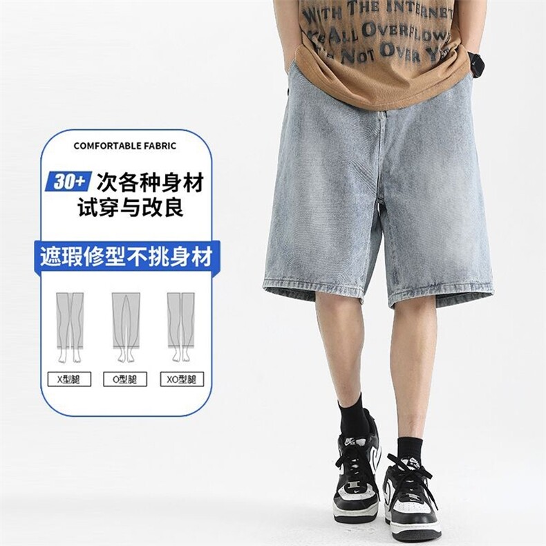 2025夏季新款潮牌大码短裤薄款复古宽松五分裤S-3XL-303-特P35图片