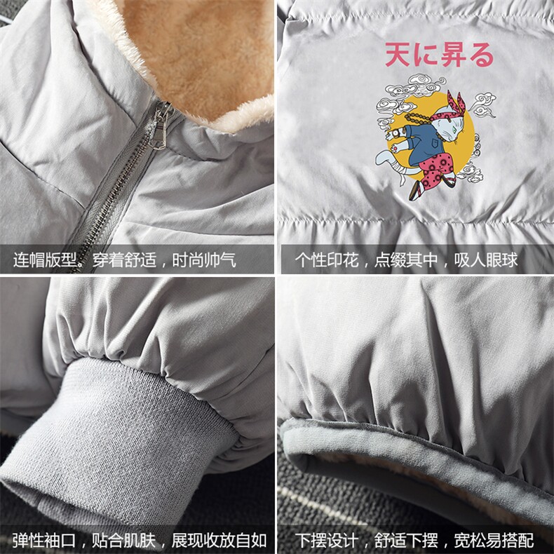 MY16012-P100加厚加绒连帽棉衣男大码棉服男面包服男,男装棉衣,电商A040A