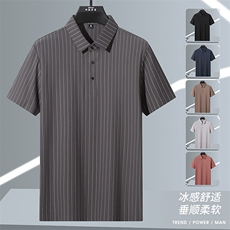 夏季新款无痕短袖Polo衫冰丝锦氨T恤HS1167-P38，男装T恤，星座1206（原A206）