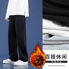 秋冬舒适百搭修身显高休闲卫裤WK70-1特批25-加绒特批35，男装休闲裤，星座718-1