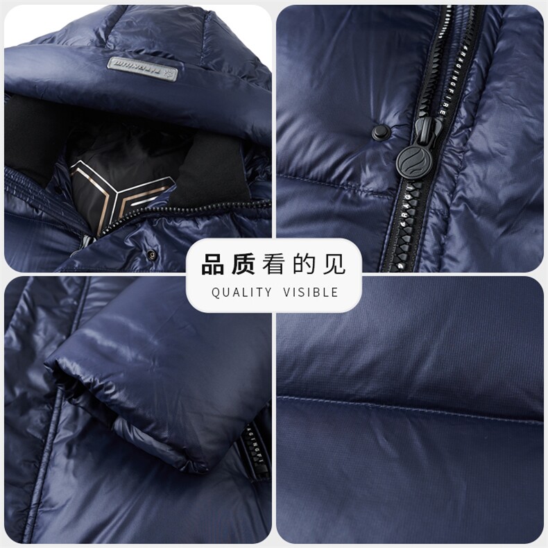 男士户外羽绒服男冬季2025新款加厚连帽面包服短款鸭绒保暖外套潮,男装羽绒服,电商B212（原钱塘6029）