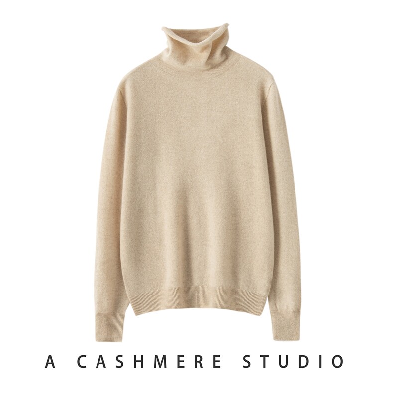 2025年秋季长袖套头无缝卷边堆堆领，女装羊绒衫，轻暖羊绒