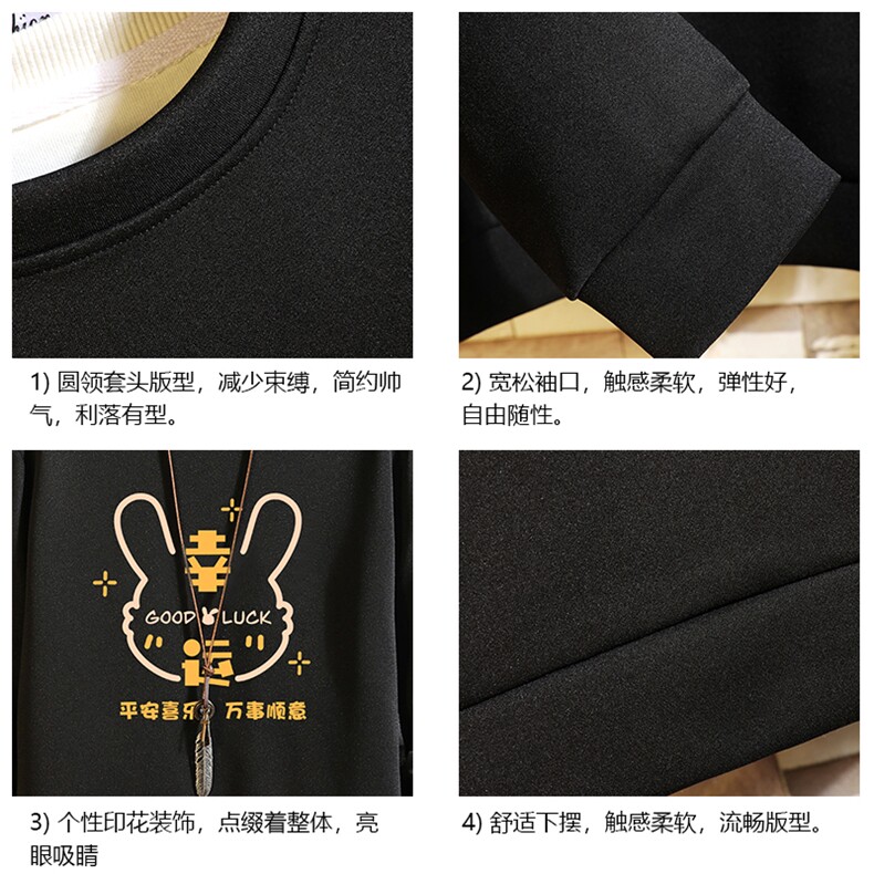 控38简约帅气百搭长袖t恤男大码卫衣T4297-P25砖墙,男装T恤,电商A040A