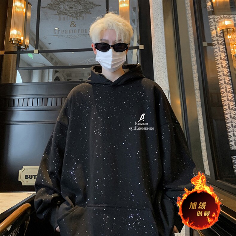 抖音得物高品质重磅全棉二开支持退换360克满天星连帽卫衣1017,男装卫衣,电商A486