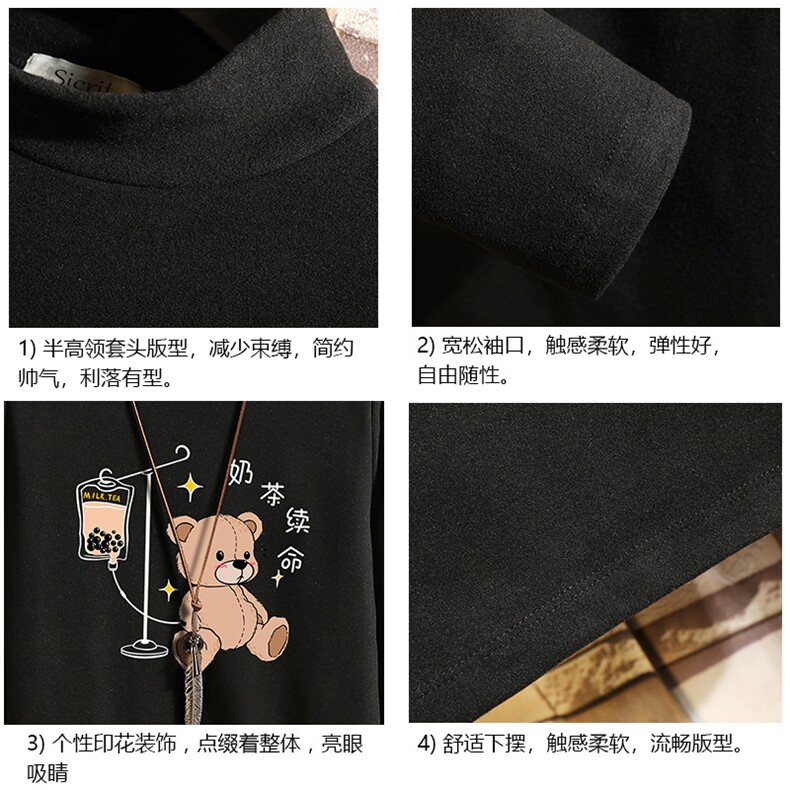 BT40194-P30加绒款-P40半高领长袖t恤男大码内搭打底衫男砖墙,男装T恤,电商A040A