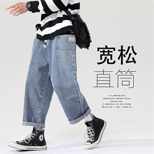 2023春新无影墙模特大码男贴布工装大口袋九分裤牛仔裤N8036-P55图片