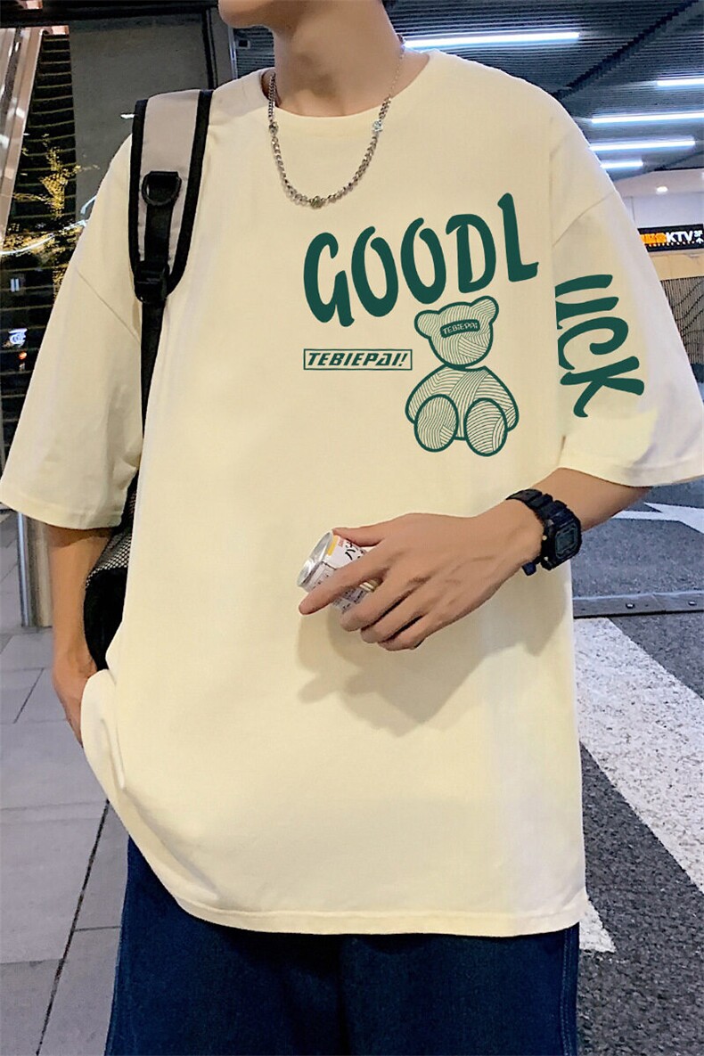 小熊涂鸦短袖t恤男夏季美式重磅潮牌宽松oversize少年感半袖衣服T,男装T恤,星座304A