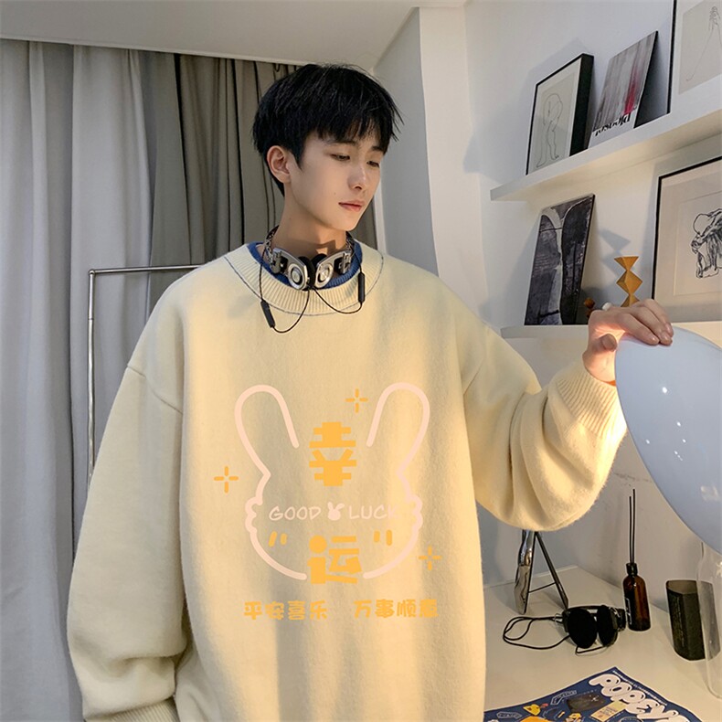 控78假两件毛衣男大码加绒针织衫男毛线衣M80297-P55加绒P70,男装针织衫/毛衣,电商A040