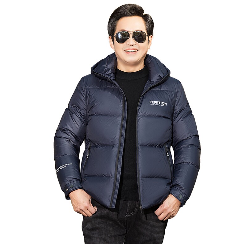冬装羽绒服男中青年时尚休闲男士保暖防寒宽松短款连帽外套爸爸装,男装羽绒服,钱塘6003（原4033）