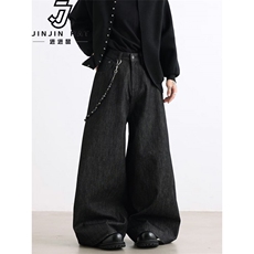 W10681-P58网图现货重工刺绣龙文艺宽松阔腿牛仔裤，男装牛仔裤，星座1608