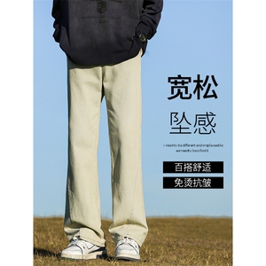直筒休闲宽松牛仔裤美式高街长裤微喇S-3XL K890-特批-4588图片