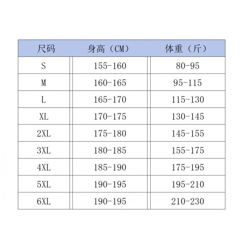 1506/QDX70690/P33新款男士印花纯棉短袖T恤时尚卫衣半袖高品质,男装T恤,星座1506