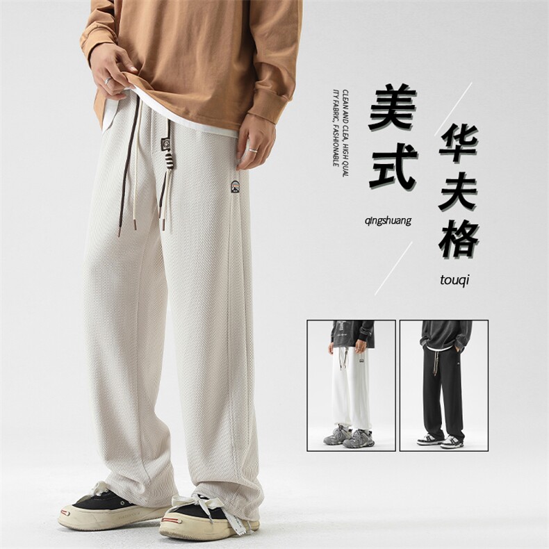 舒适休闲宽松阔腿裤潮牌时尚直筒休闲长裤秋季运动裤 K935-特批32图片