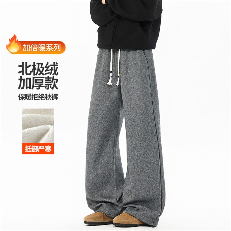 加绒加厚休闲裤冬季新品高级感港风保暖长裤 D52147-TP5598图片