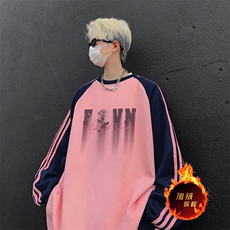 粉色拼藏青袖(加绒）