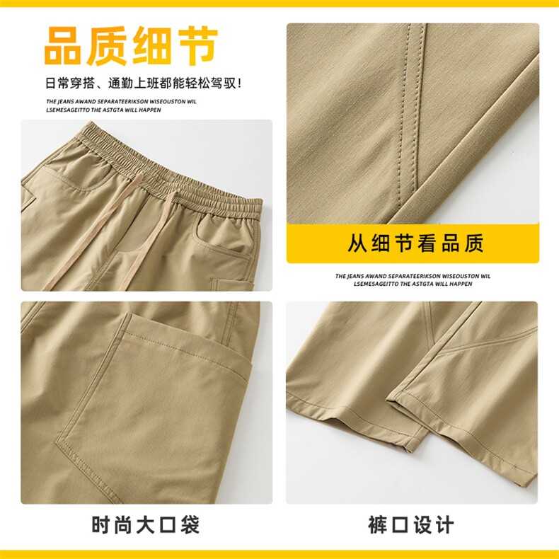 弯刀裤男士春季宽松直筒春季青少年垂感阔腿工装休闲裤Z2575-P45,男装工装外套,星座509