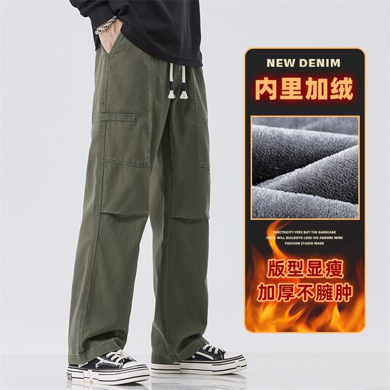男士休闲裤加绒秋冬纯棉美式加厚阔腿工装裤Z9852-P50/加绒P55,男装工装外套,星座509